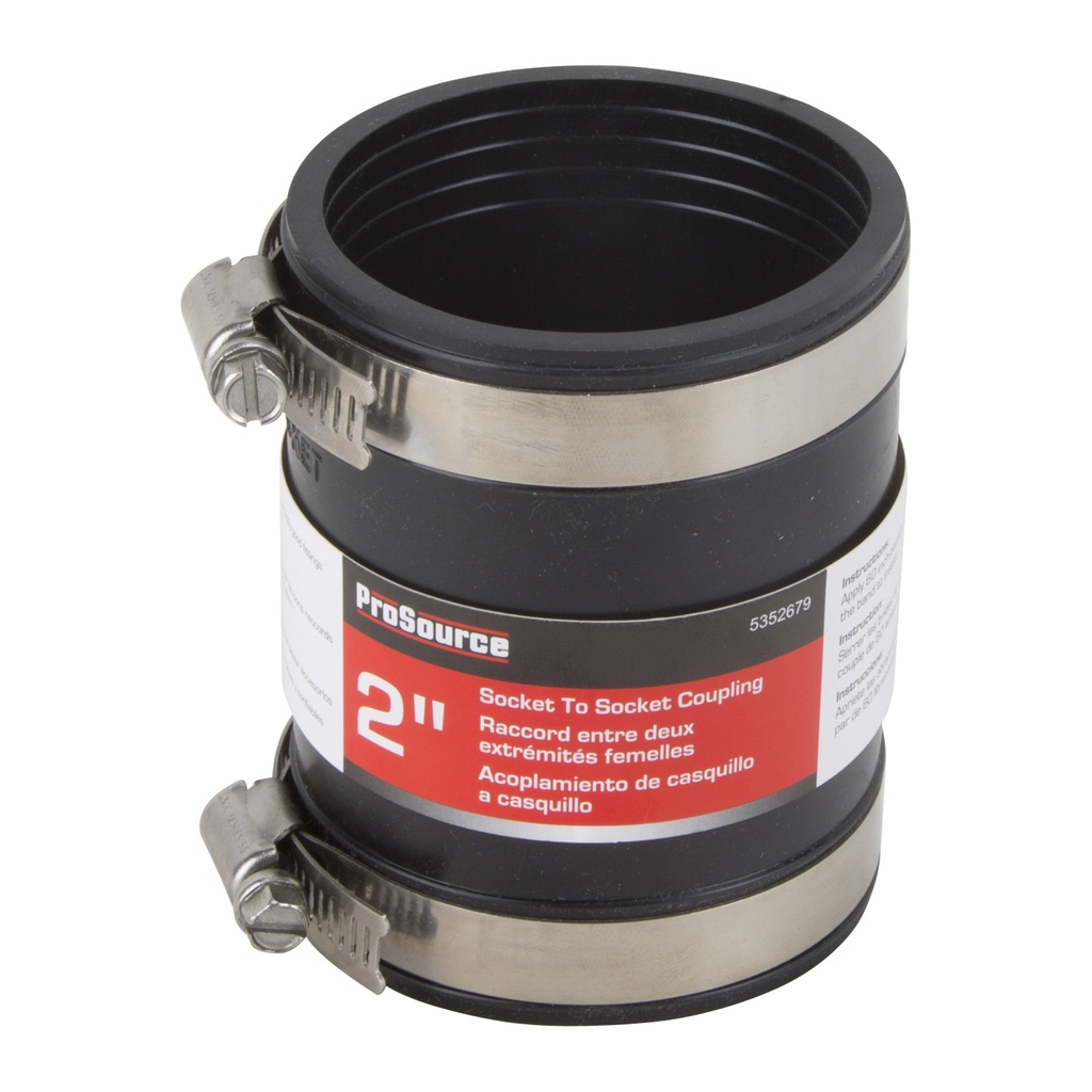 Flexible Socket/Socket Coupling 2"