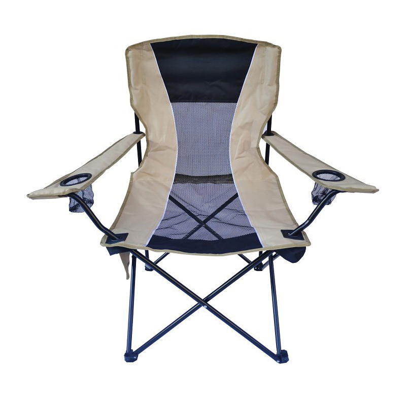 Folding Chair Oversize w/Cup Holder 