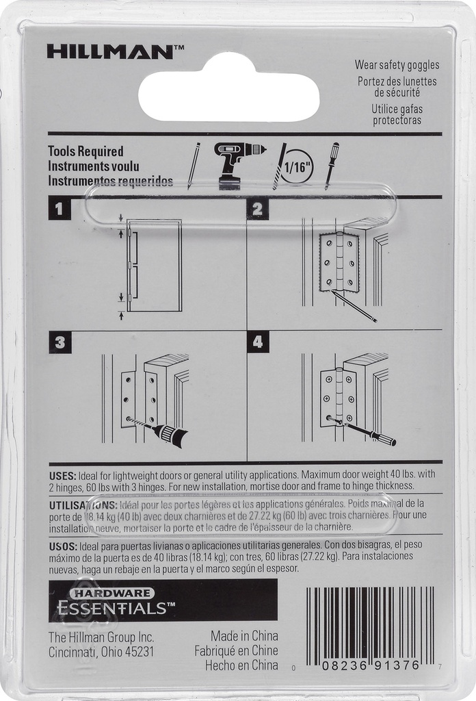 CD-LGT NAR HNGE 2-1/2"ZC