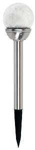 Solar Light Stake Crackle Glass Ball Stainless Steel 1.2 Lumens