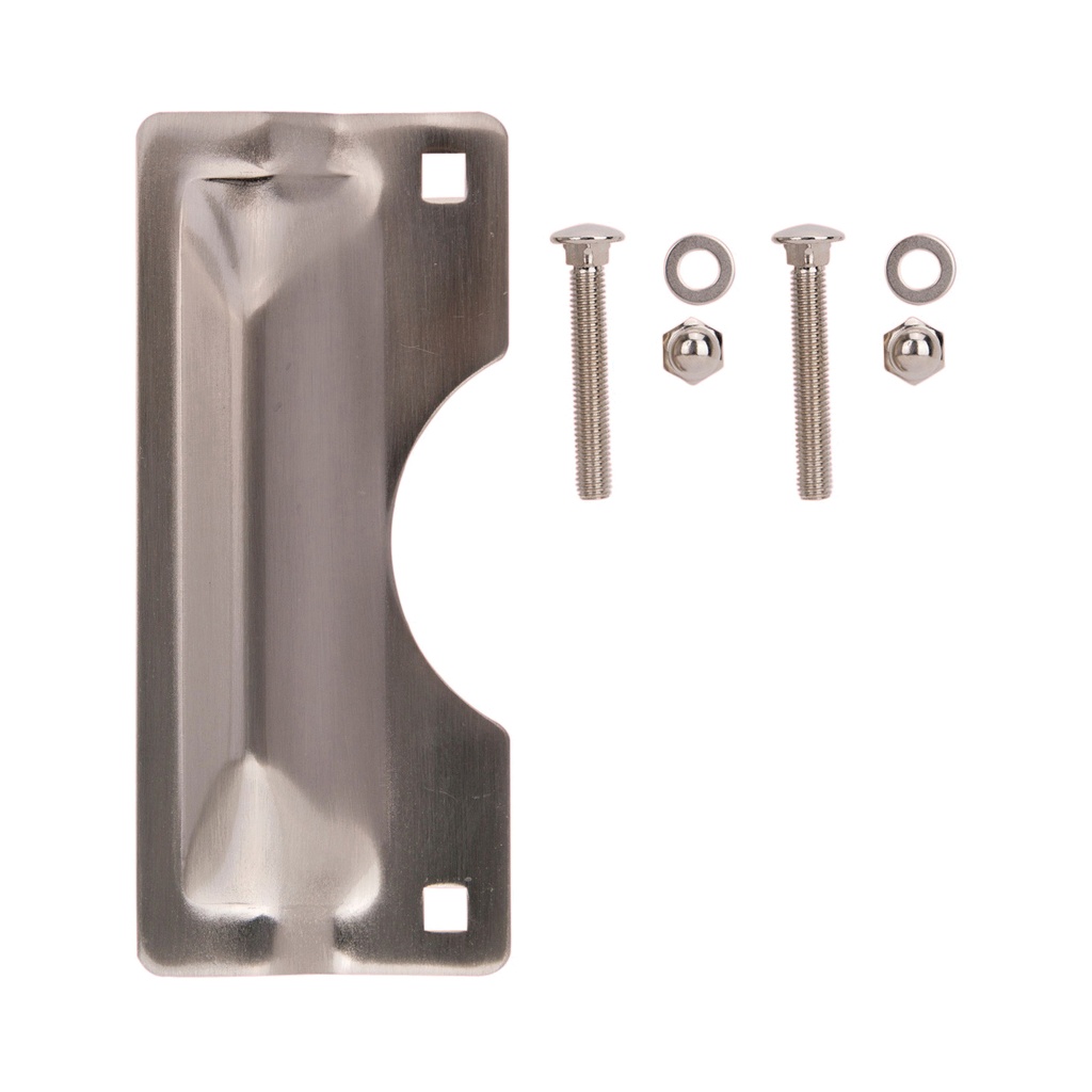 Latch Guard 3"x7" Brushed nickel