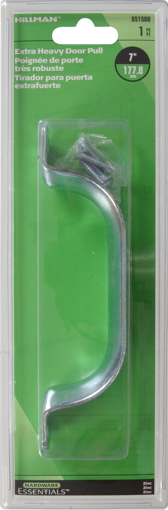 CD-HD PULL 7 ZC