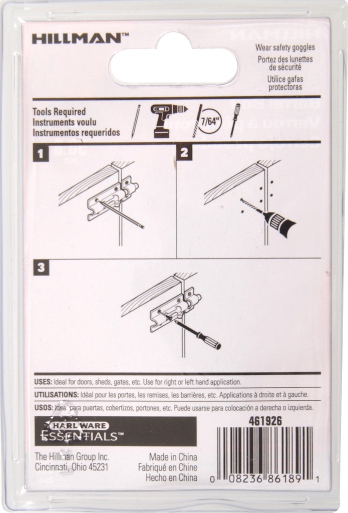 CD-BARREL BOLT 2 ZC