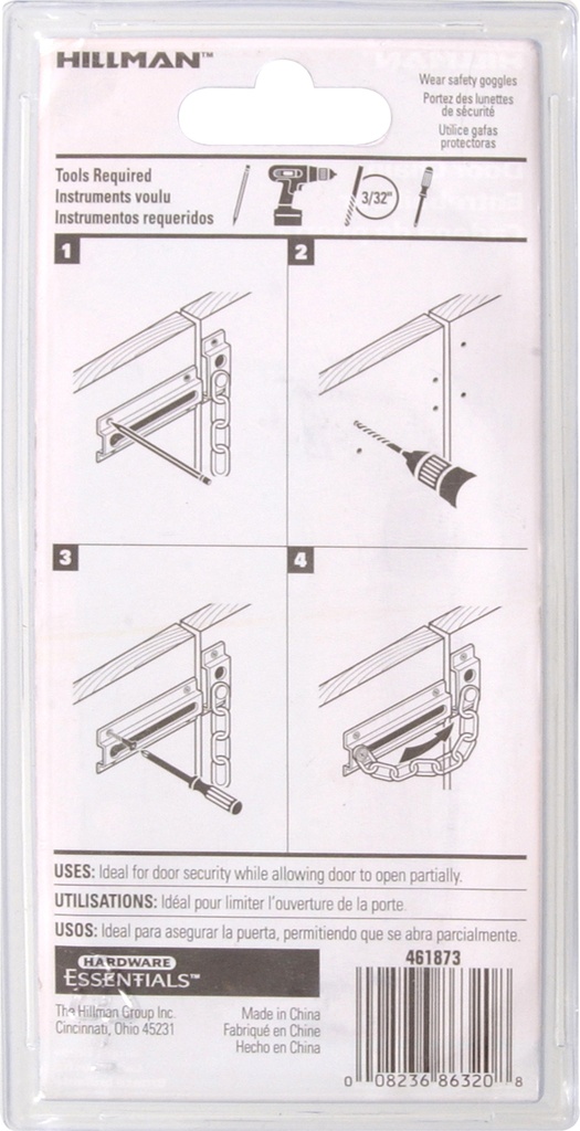 CD-DOOR CHAIN BRASS PL