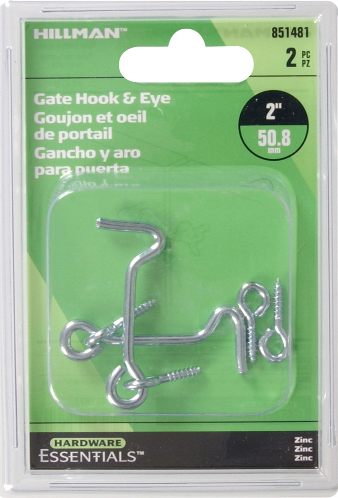 CD-GATE HK&EYE 2 ZC