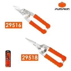 STAINLESS STEEL TIN SNIP 8"