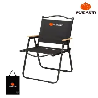 CAMPING CHAIR 78x53x53cm