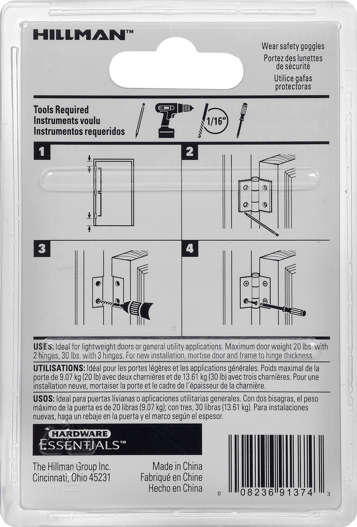 CD-LGT BNAR HNGE 2"ZC
