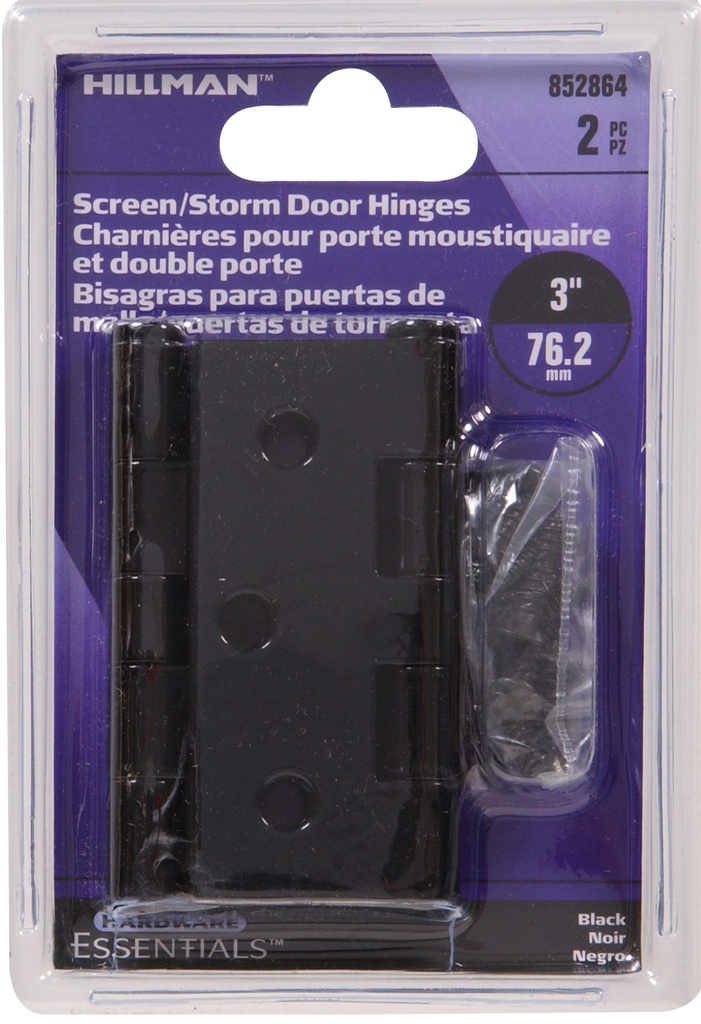 CD-S&S HGE FS 3X2.5 BLK