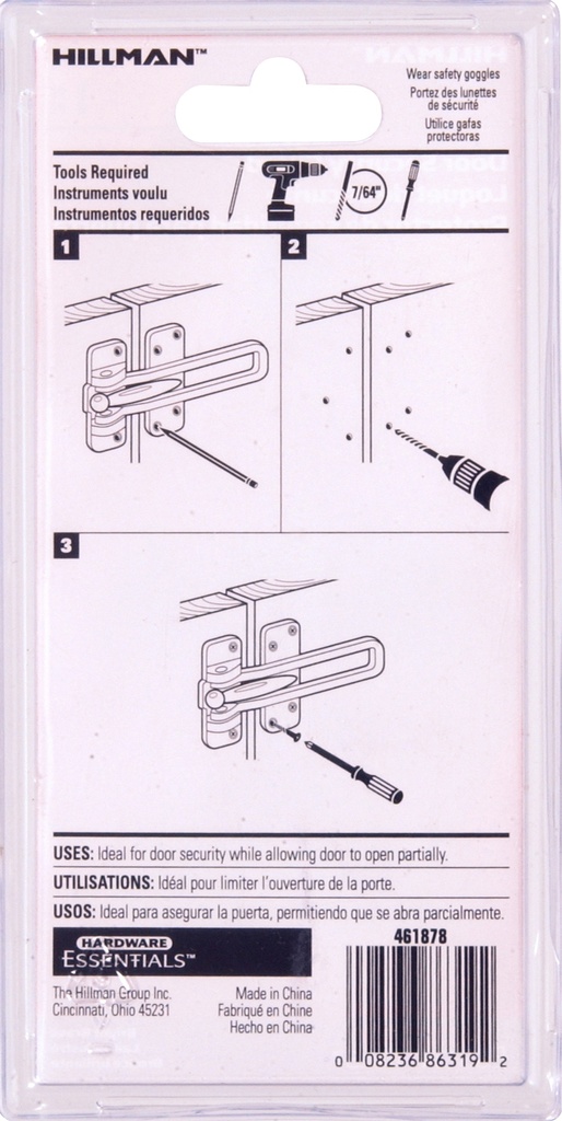 CD-DOOR SECURITY GD BRSP