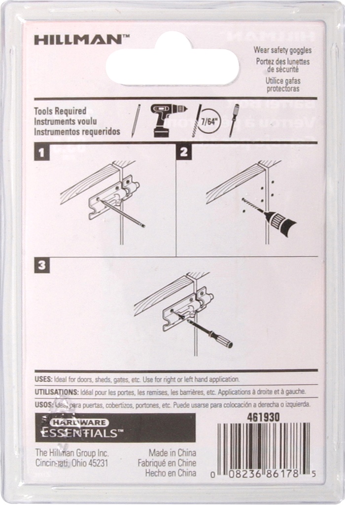 CD-BARREL BOLT 2-1/2 ZC
