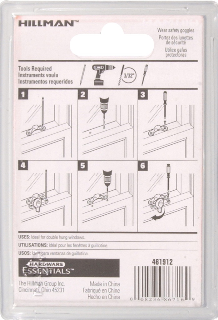 CD-SASH LOCK WHITE