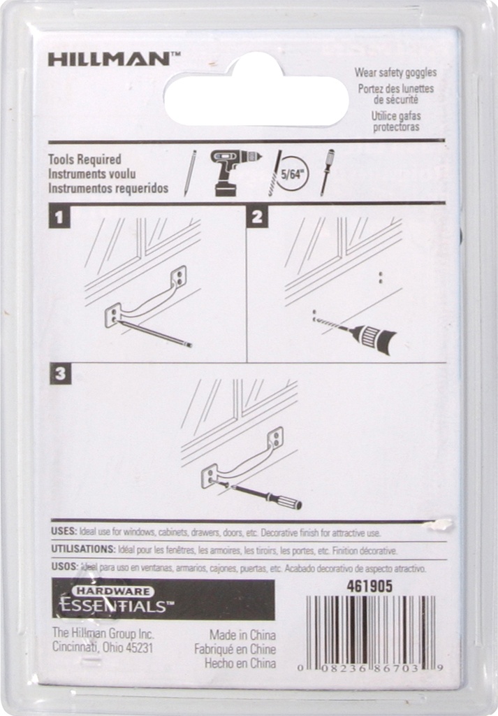 CD-SASH LT-BAR TYPE 4"SN