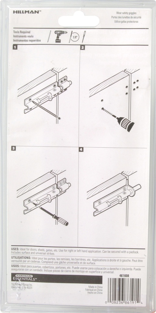 CD-XHD BARREL BOLT 8 ZC
