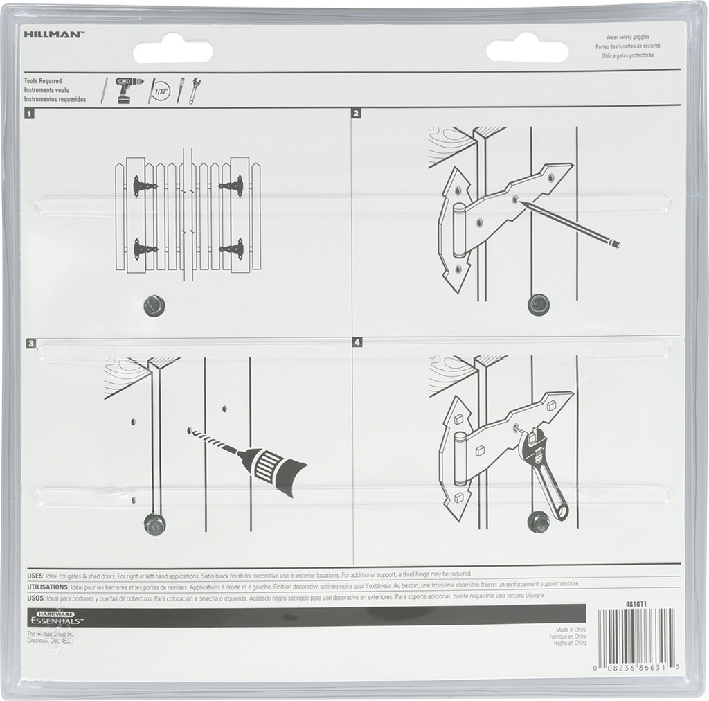 CD-ORN T-HINGE 8 BLK