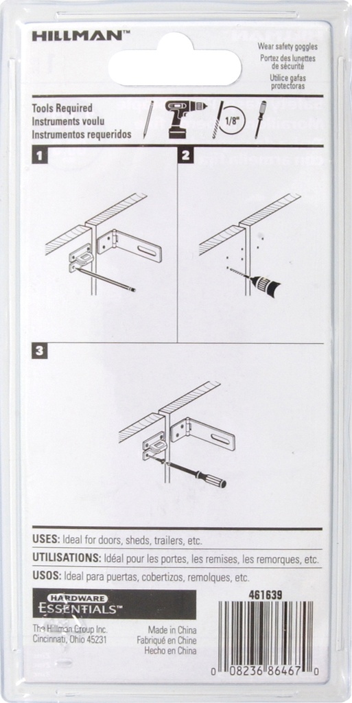 CD-SAFETY HASP 3-1/2 ZC