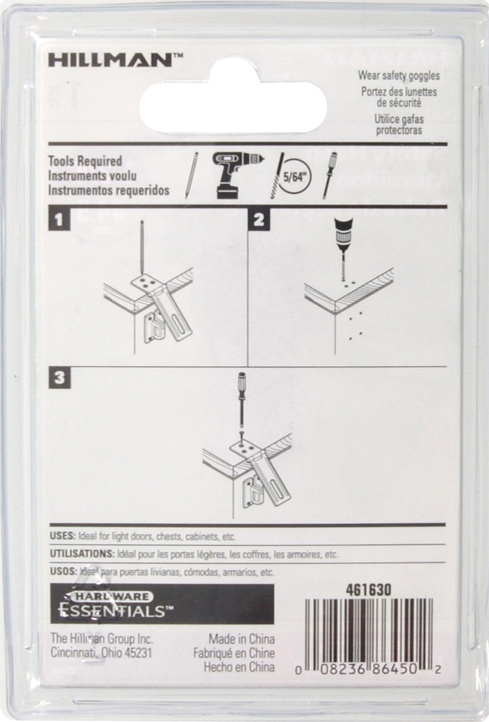 CD-SAFETY HASP 1-3/4 ZC