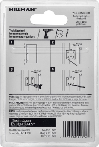 [851955] CD-LGT BNAR HNGE 2"ZC