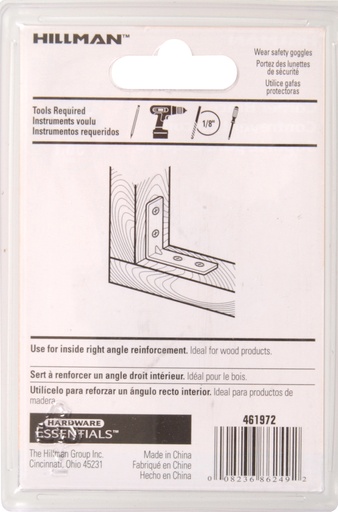 [851121EA] CD-CRN BRACE 1.5X1/2 Z&Y