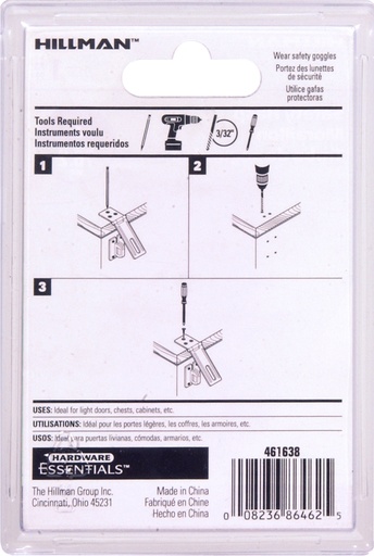 [851402] CD-SAFETY HASP 3 Z&Y