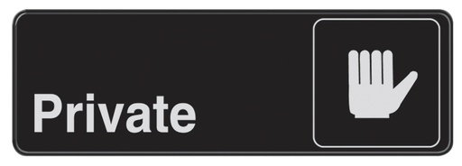 [841756] 3X9 PRIVATE