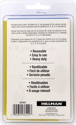 [847027] STENCILS-OILBD-3IN-LTR/#