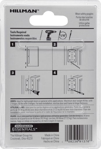 [851956] CD-LGT NAR HNGE 2-1/2"ZC