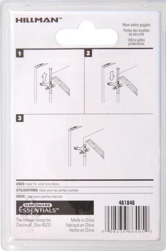 [851321EA] CD-HC HNG PN DR STOP SN 5