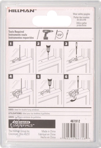 [851778] CD-SASH LOCK WHITE