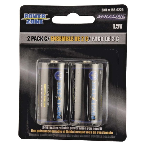 [1589225] Alkaline Battery C 1.5V 2pk